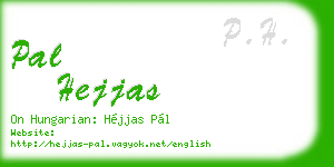 pal hejjas business card